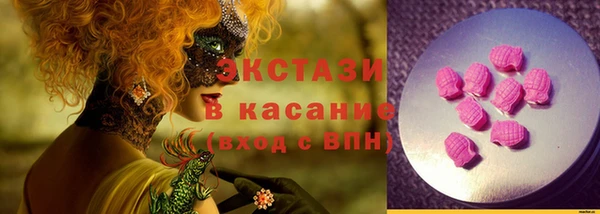 дистиллят марихуана Карталы
