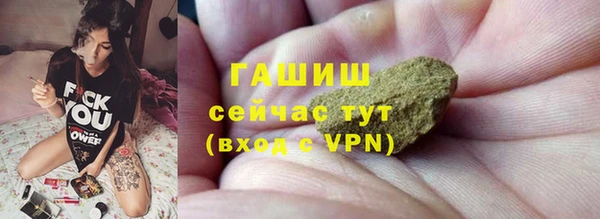 дистиллят марихуана Карталы