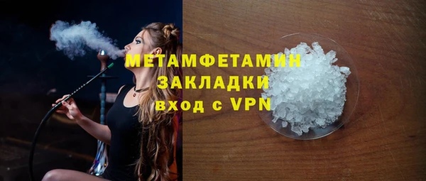 дистиллят марихуана Карталы