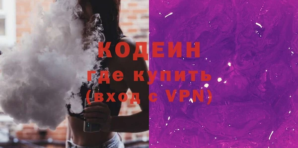 дистиллят марихуана Карталы