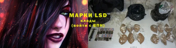 дистиллят марихуана Карталы