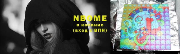 дистиллят марихуана Карталы