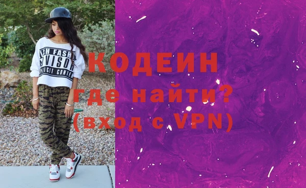 дистиллят марихуана Карталы