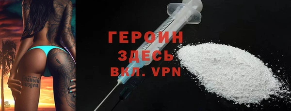 spice Карпинск