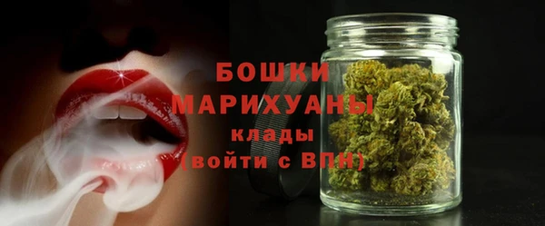 дистиллят марихуана Карталы
