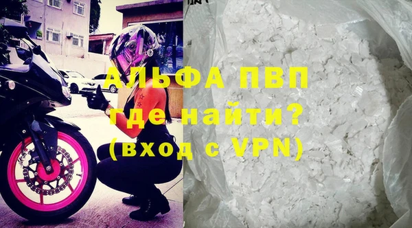дистиллят марихуана Карталы