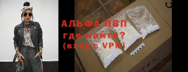 дистиллят марихуана Карталы