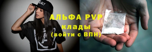 мет Киреевск