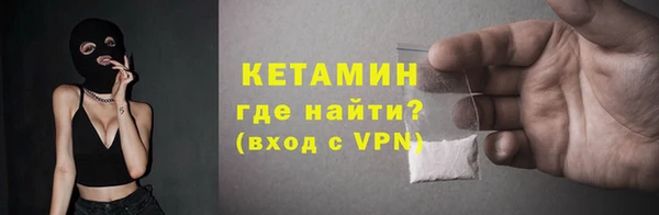 дистиллят марихуана Карталы