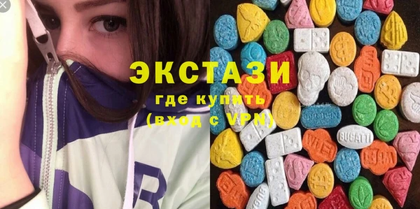 spice Карпинск