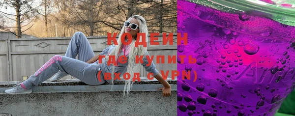 дистиллят марихуана Карталы