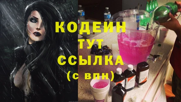 дистиллят марихуана Карталы