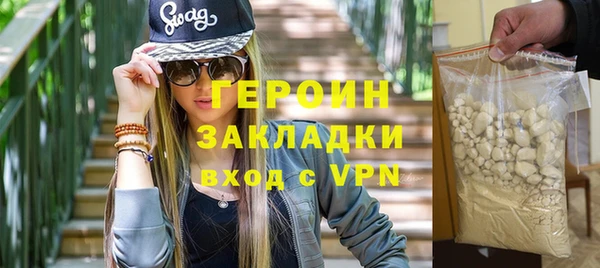 дистиллят марихуана Карталы