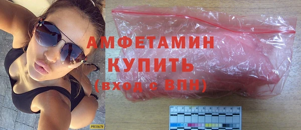 spice Карпинск