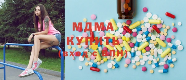 Альфа ПВП Киренск