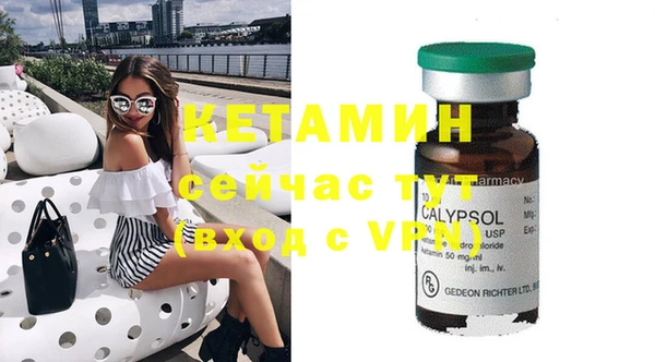 spice Карпинск