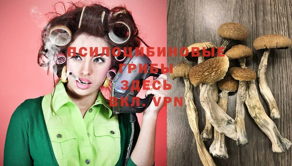 дистиллят марихуана Карталы