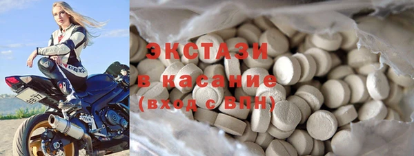 Альфа ПВП Киренск