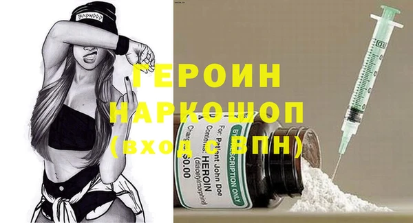 гидра Касимов